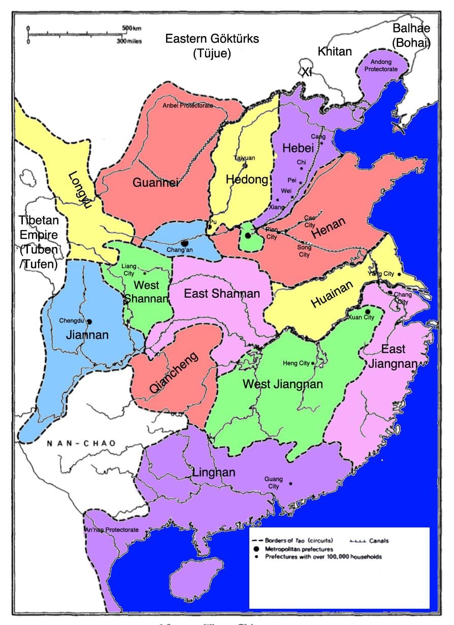 ประเทศจีนแผนที่ประวัติศาสตร์