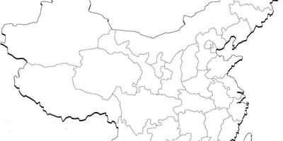 แผนที่ของเมืองจีนทำแบบทดสอบ